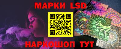 мяу мяу мука Будённовск