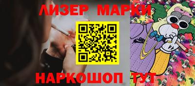 мяу мяу мука Будённовск