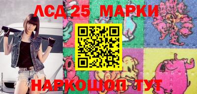 мяу мяу мука Будённовск
