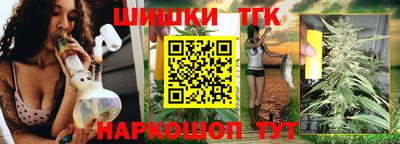 мяу мяу мука Будённовск