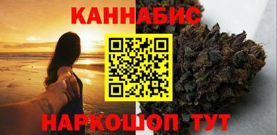 мяу мяу мука Будённовск
