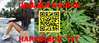 мяу мяу мука Будённовск