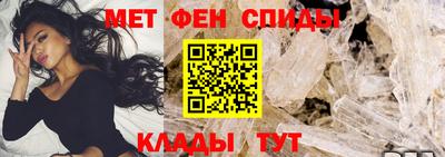 мяу мяу мука Будённовск