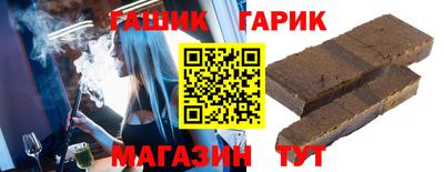 мяу мяу мука Будённовск